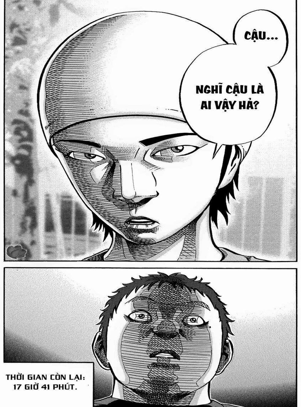 Truyện Tranh Giấy Báo Tử - Ikigami trang 6