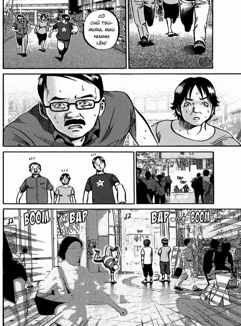 Truyện Tranh Giấy Báo Tử - Ikigami trang 6