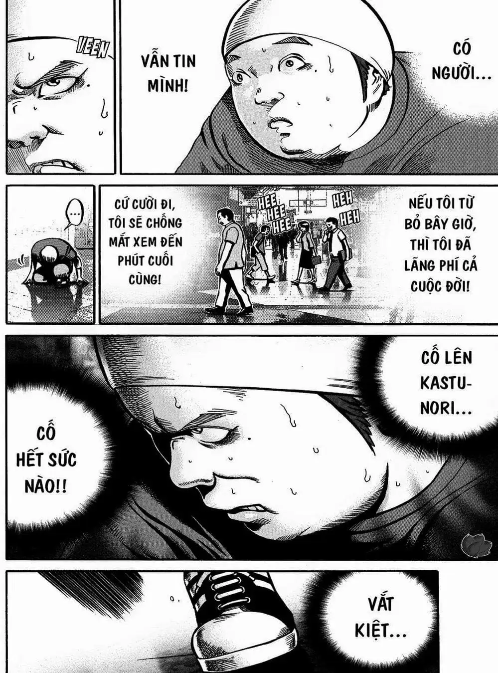 Truyện Tranh Giấy Báo Tử - Ikigami trang 6