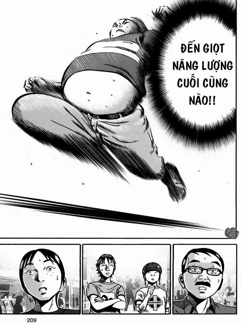 Truyện Tranh Giấy Báo Tử - Ikigami trang 6