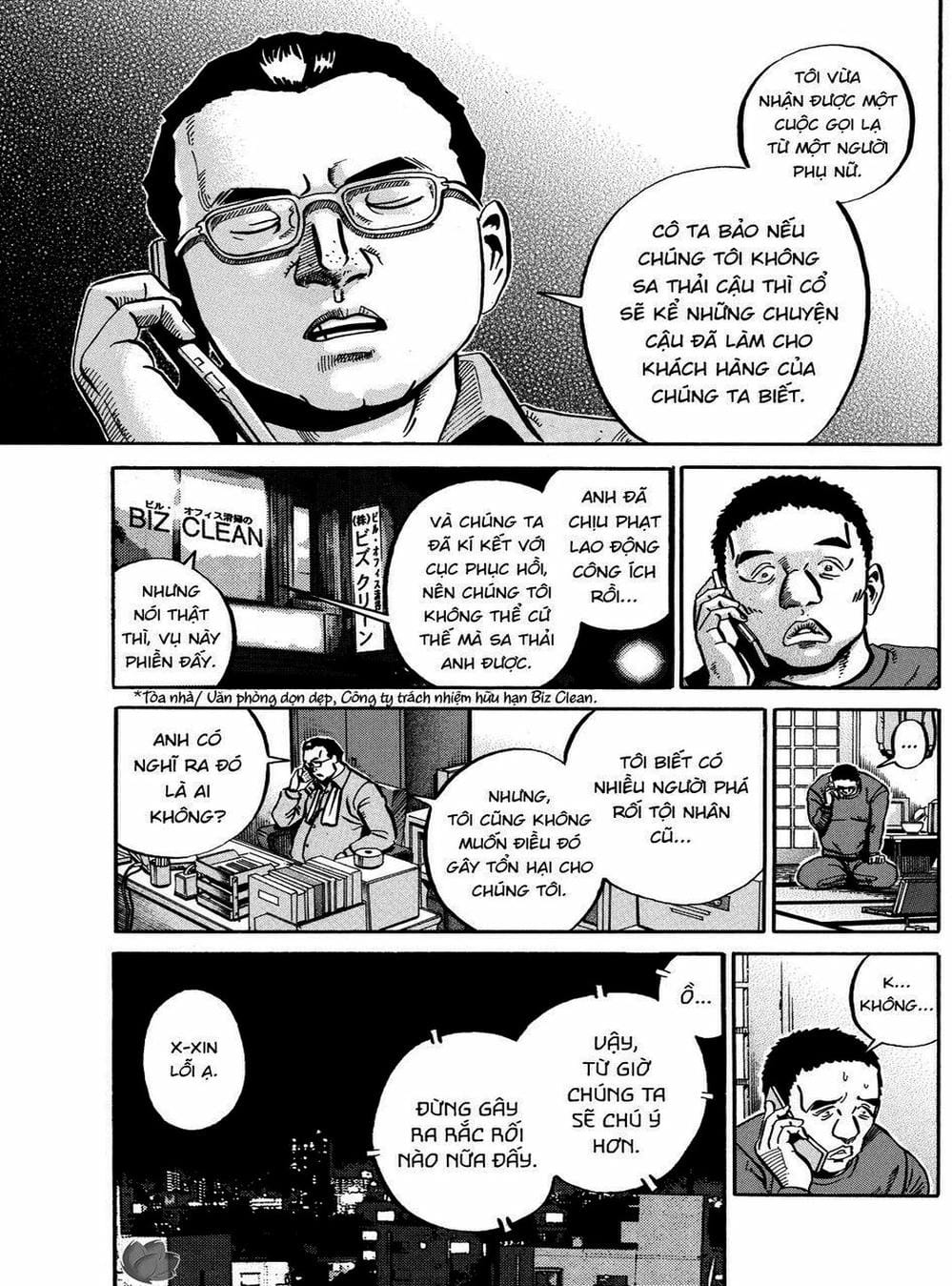 Truyện Tranh Giấy Báo Tử - Ikigami trang 6