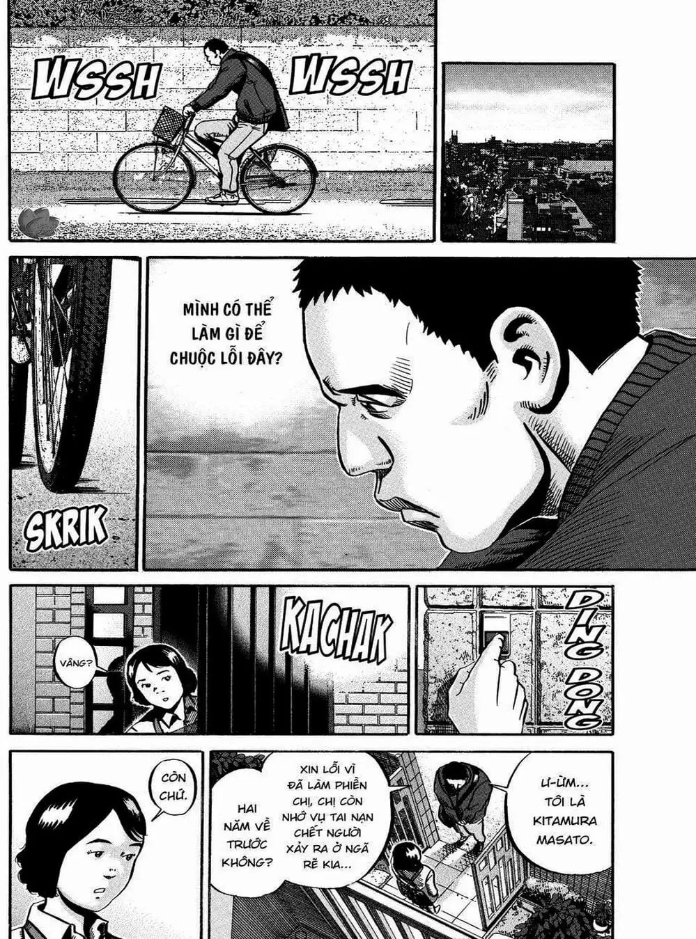 Truyện Tranh Giấy Báo Tử - Ikigami trang 6