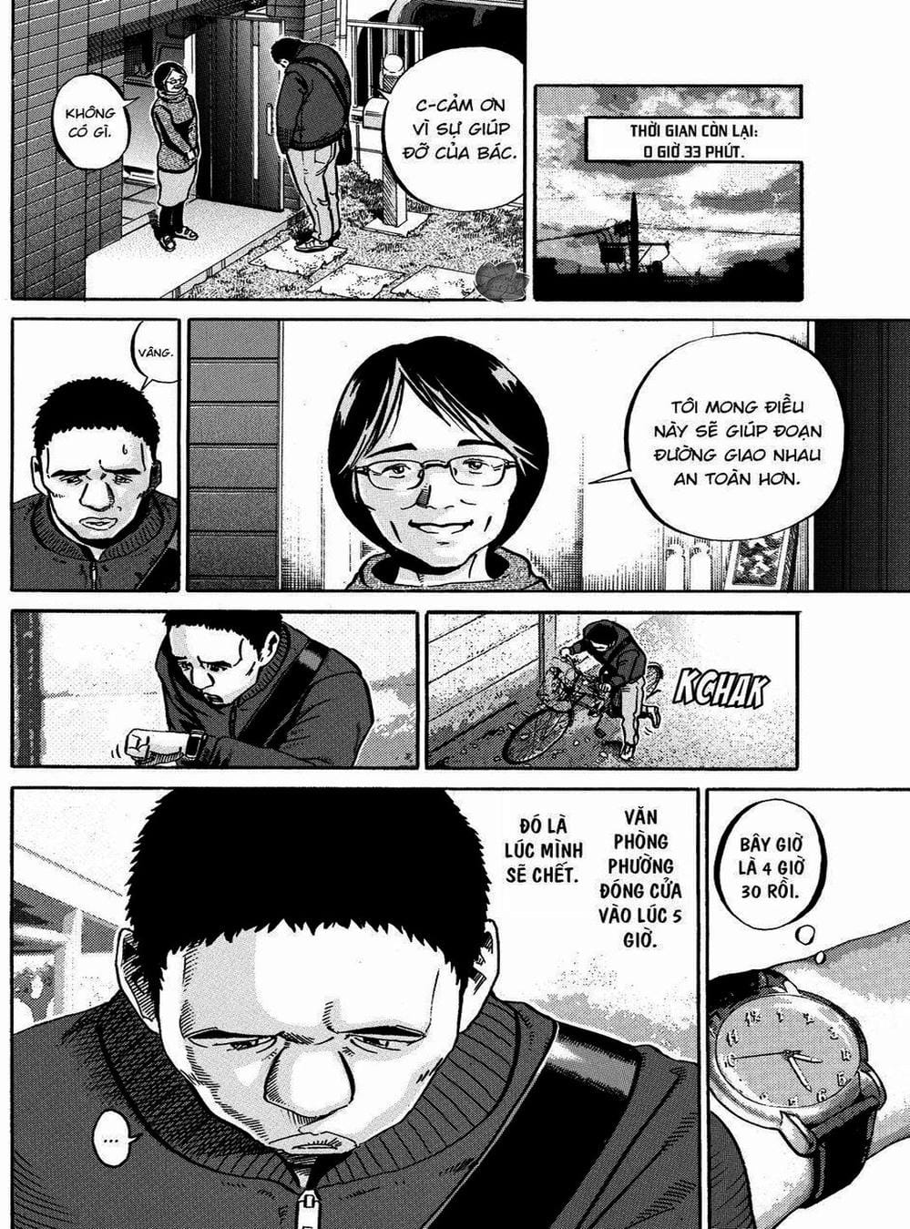 Truyện Tranh Giấy Báo Tử - Ikigami trang 6