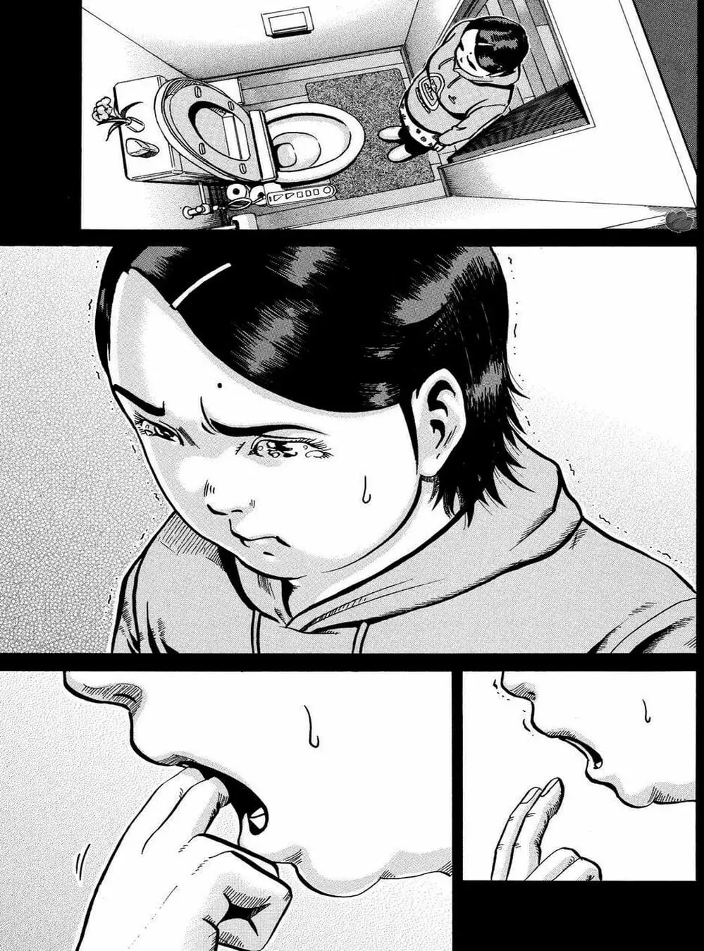 Truyện Tranh Giấy Báo Tử - Ikigami trang 6