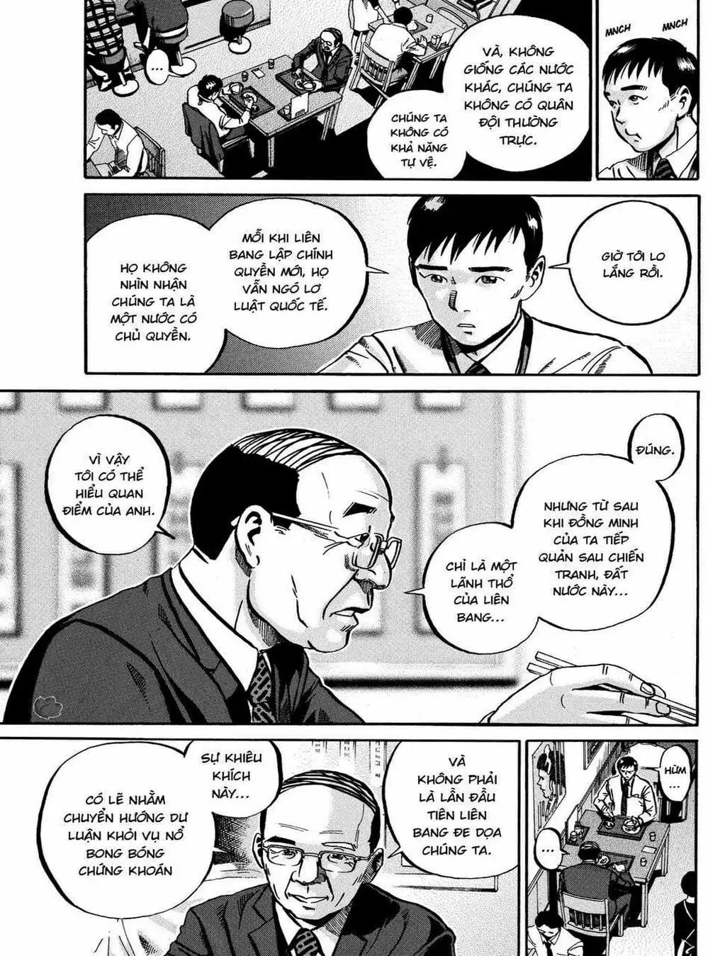 Truyện Tranh Giấy Báo Tử - Ikigami trang 6