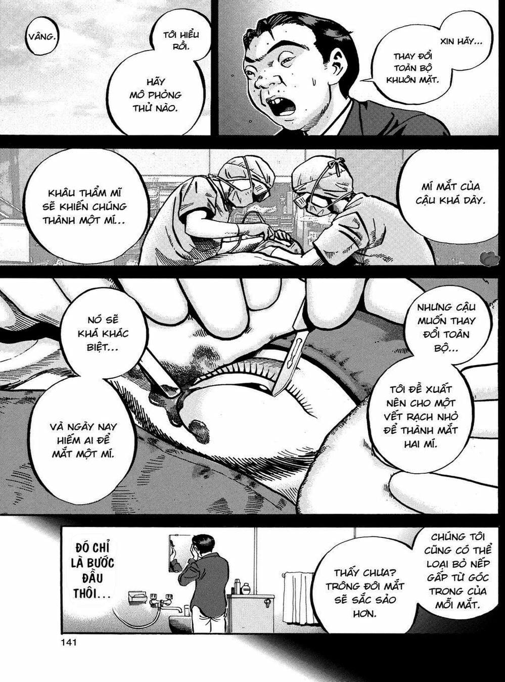 Truyện Tranh Giấy Báo Tử - Ikigami trang 6