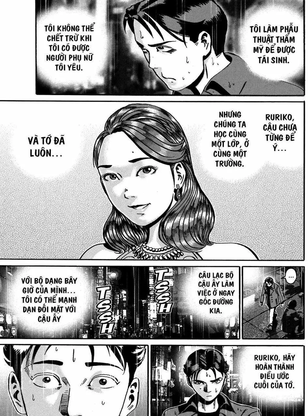Truyện Tranh Giấy Báo Tử - Ikigami trang 6