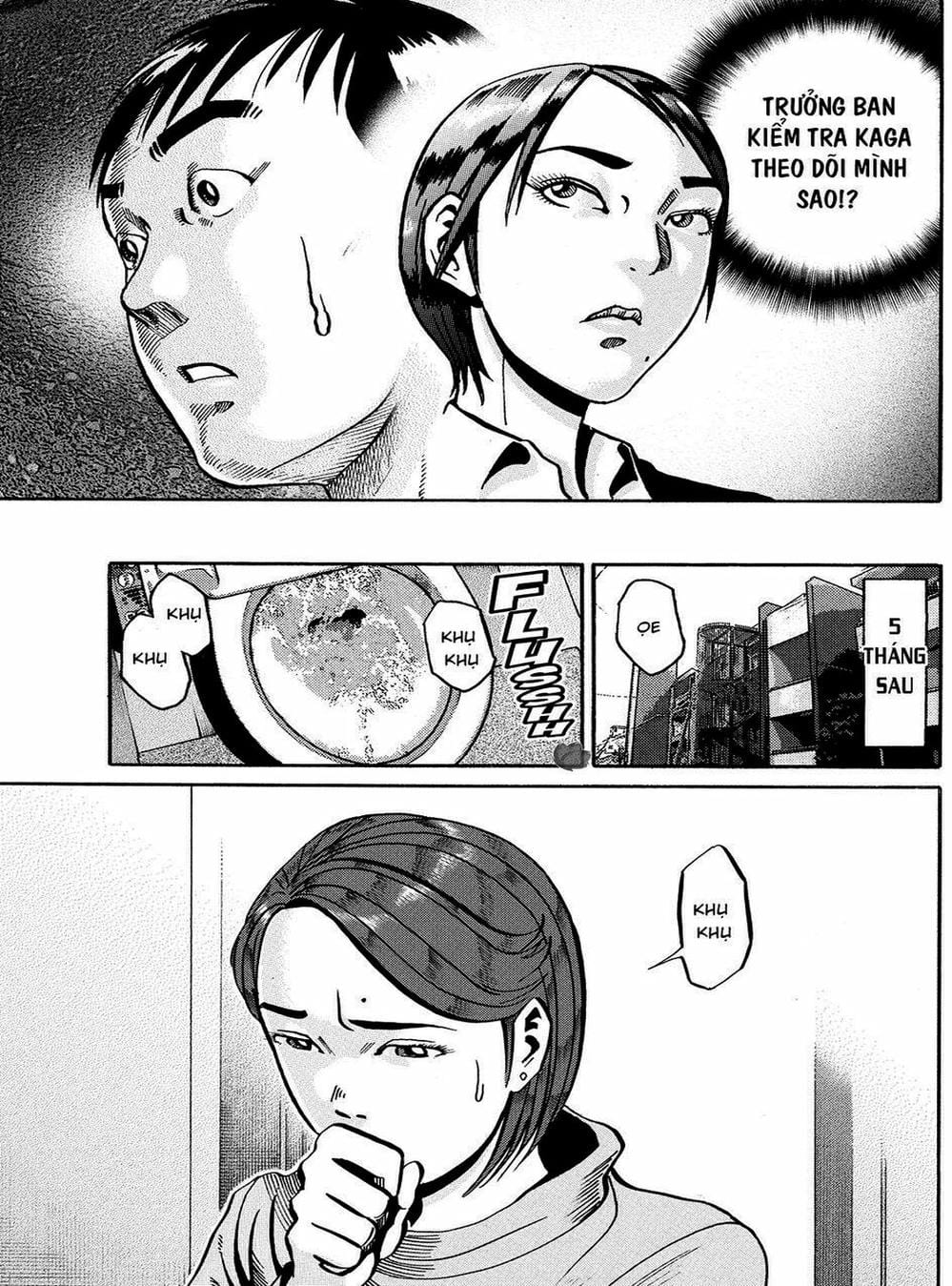 Truyện Tranh Giấy Báo Tử - Ikigami trang 6