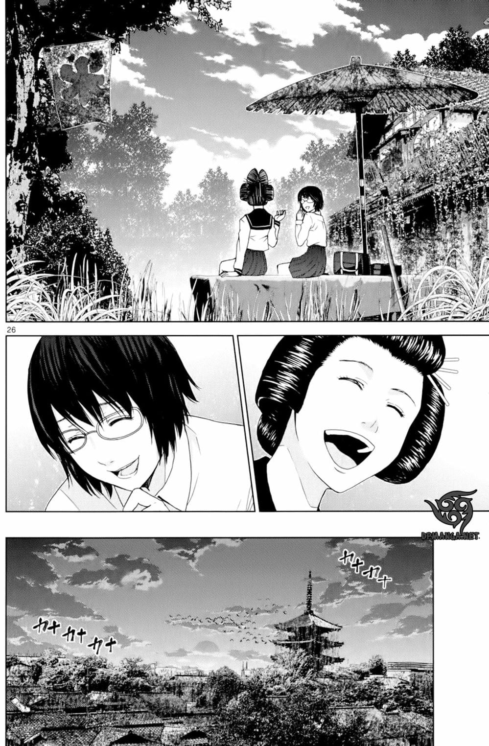 Truyện Tranh Imawa No Michi No Alice trang 5