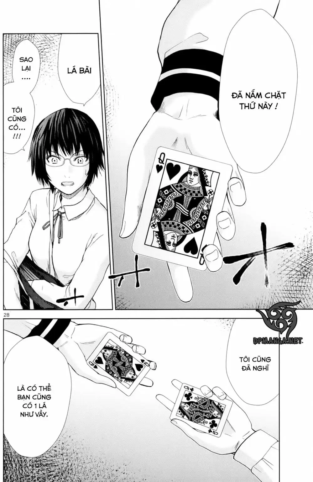 Truyện Tranh Imawa No Michi No Alice trang 5