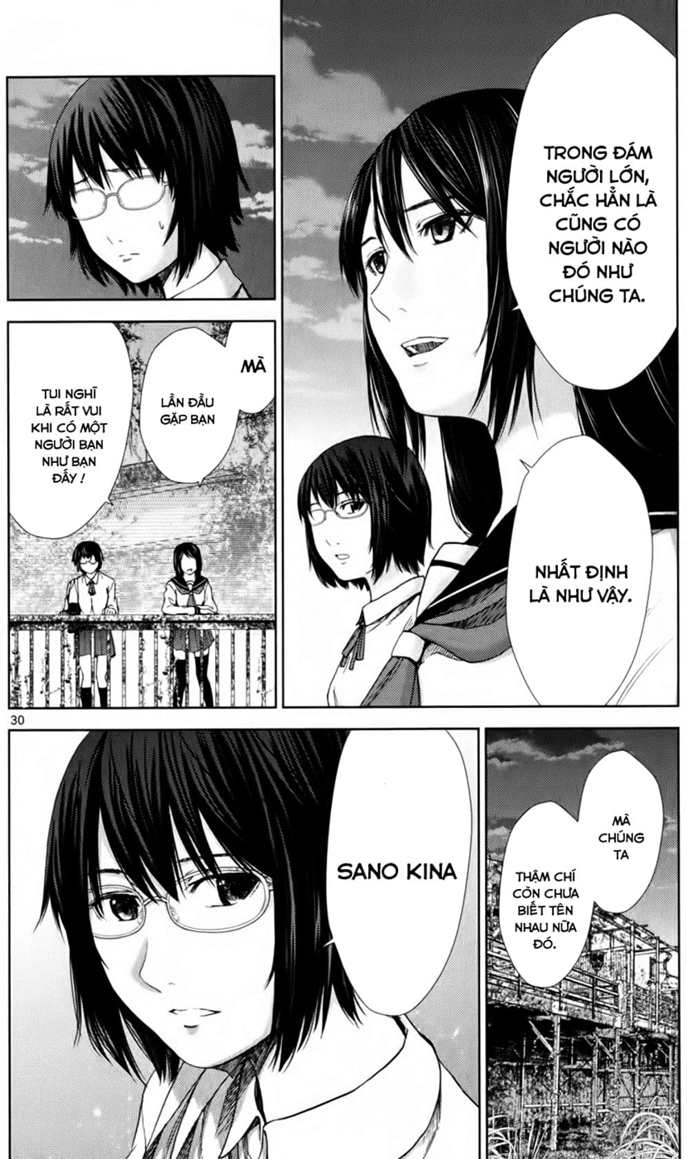 Truyện Tranh Imawa No Michi No Alice trang 5