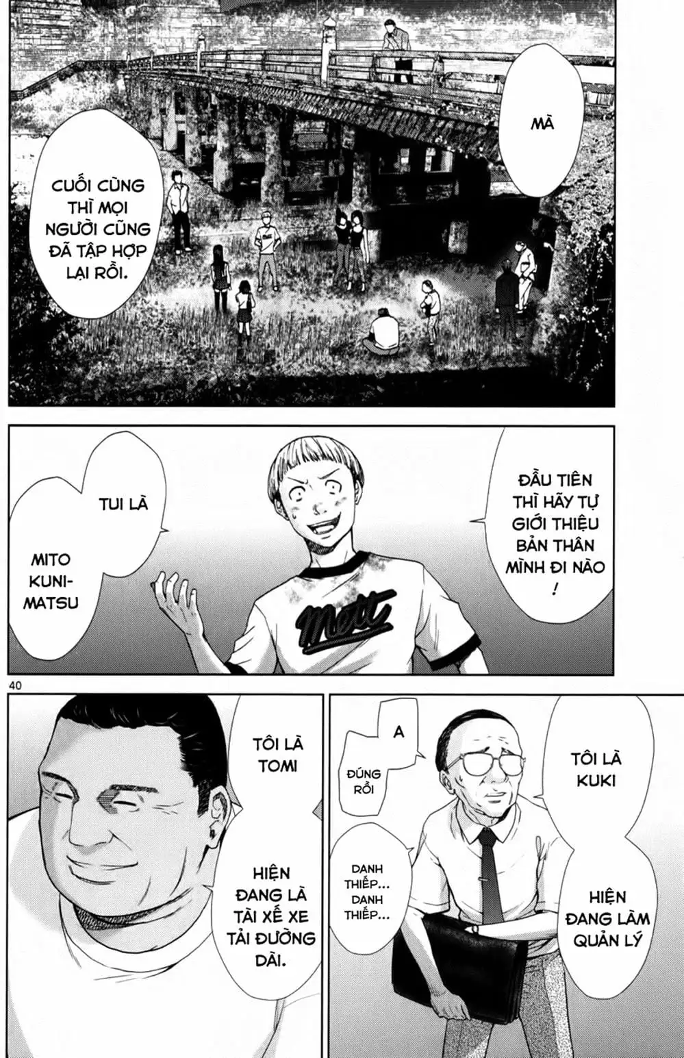 Truyện Tranh Imawa No Michi No Alice trang 5