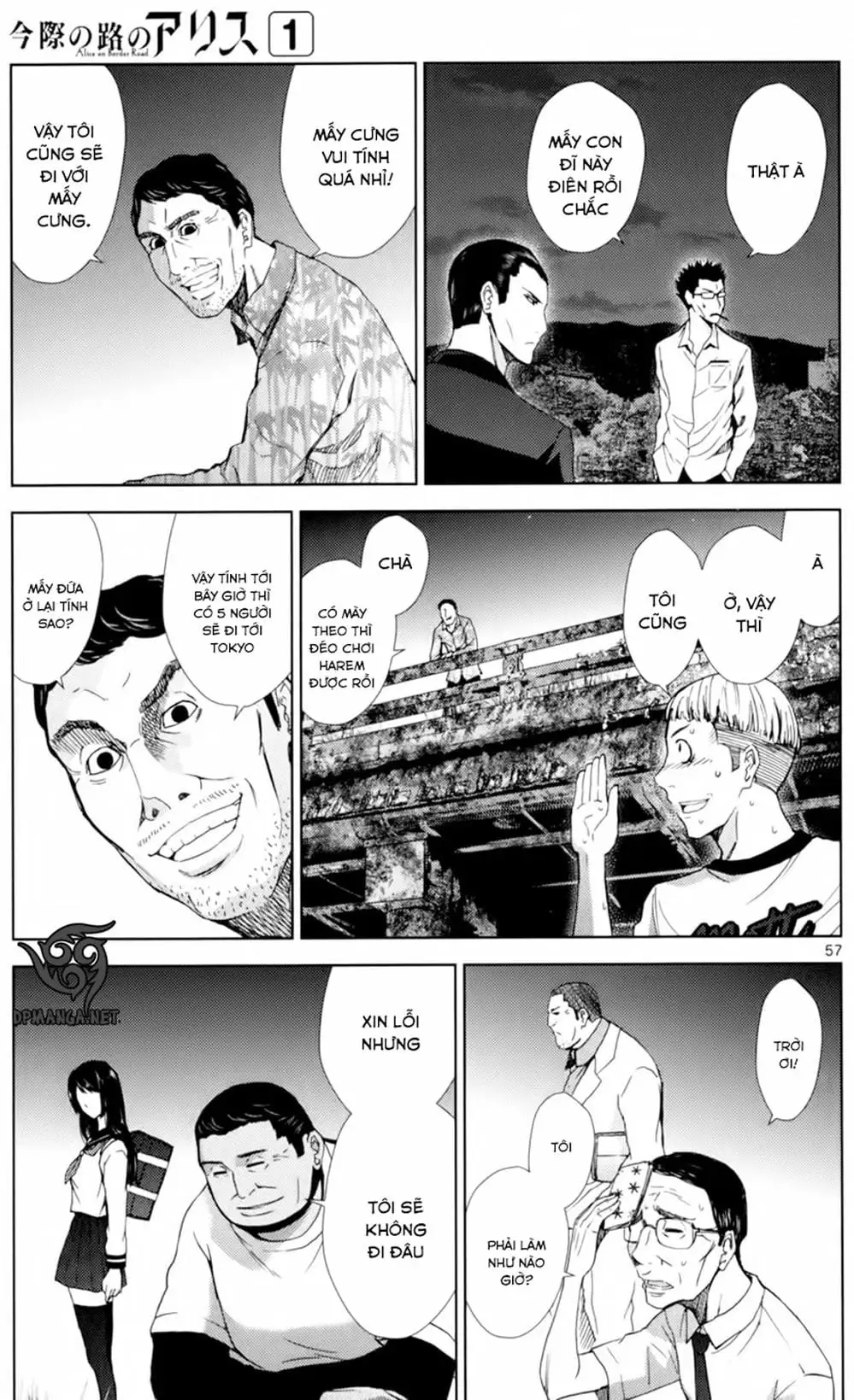 Truyện Tranh Imawa No Michi No Alice trang 5