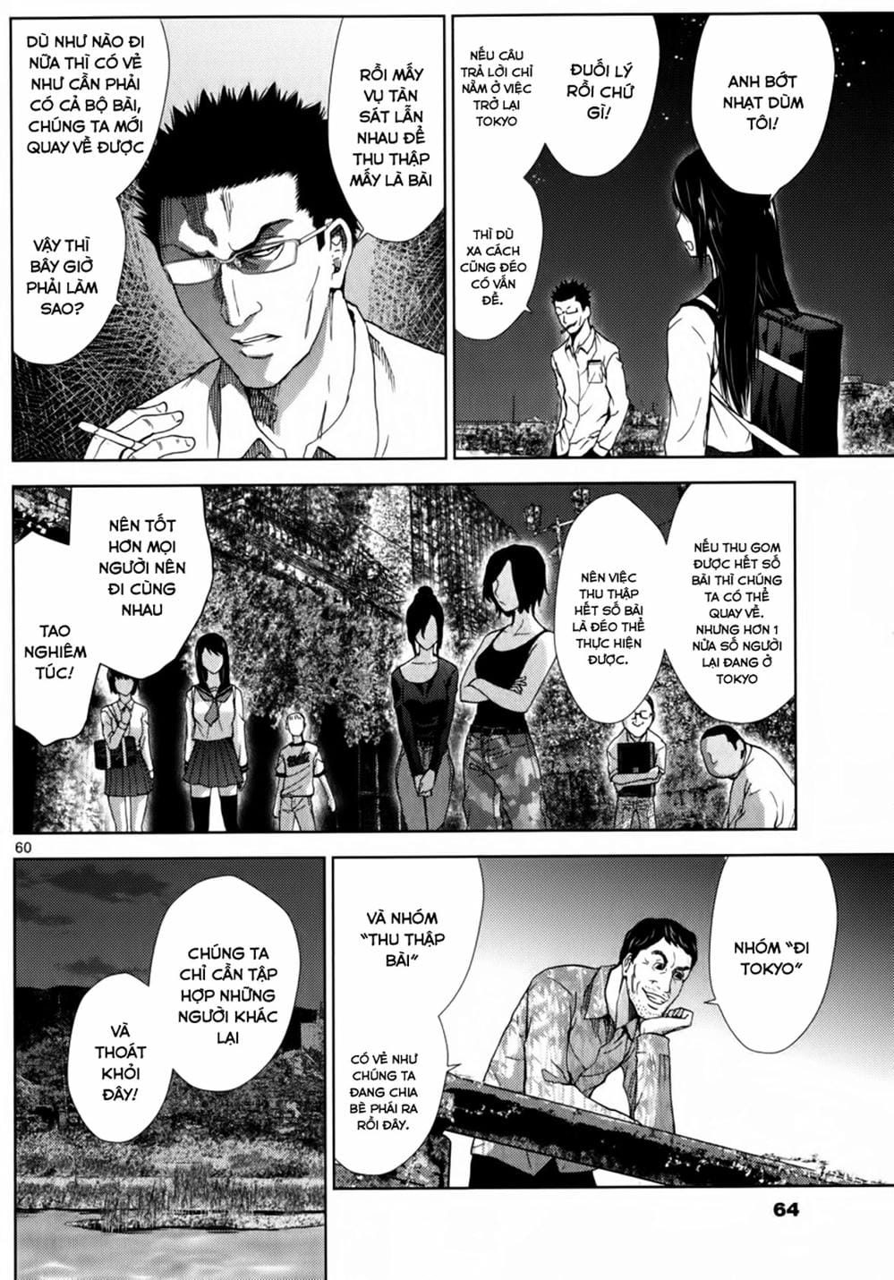 Truyện Tranh Imawa No Michi No Alice trang 5