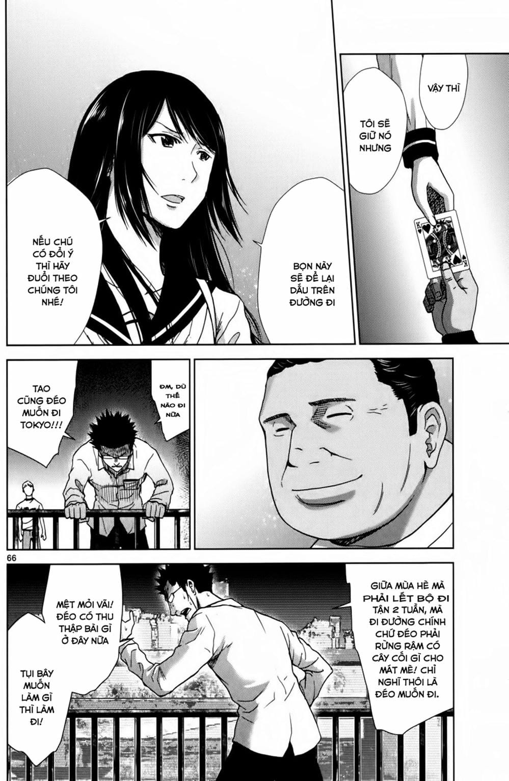 Truyện Tranh Imawa No Michi No Alice trang 5