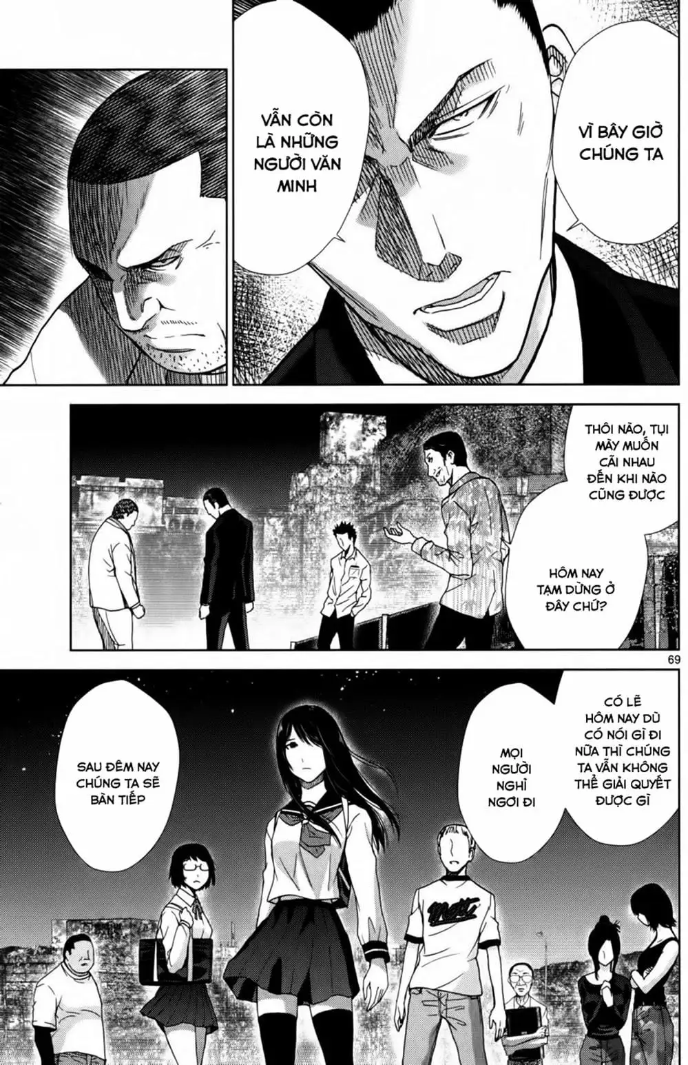 Truyện Tranh Imawa No Michi No Alice trang 5