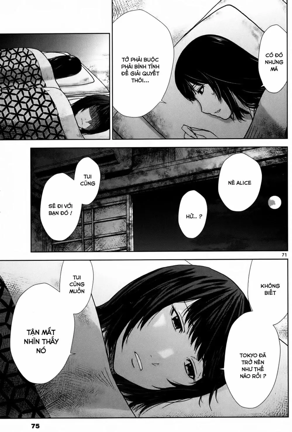 Truyện Tranh Imawa No Michi No Alice trang 5