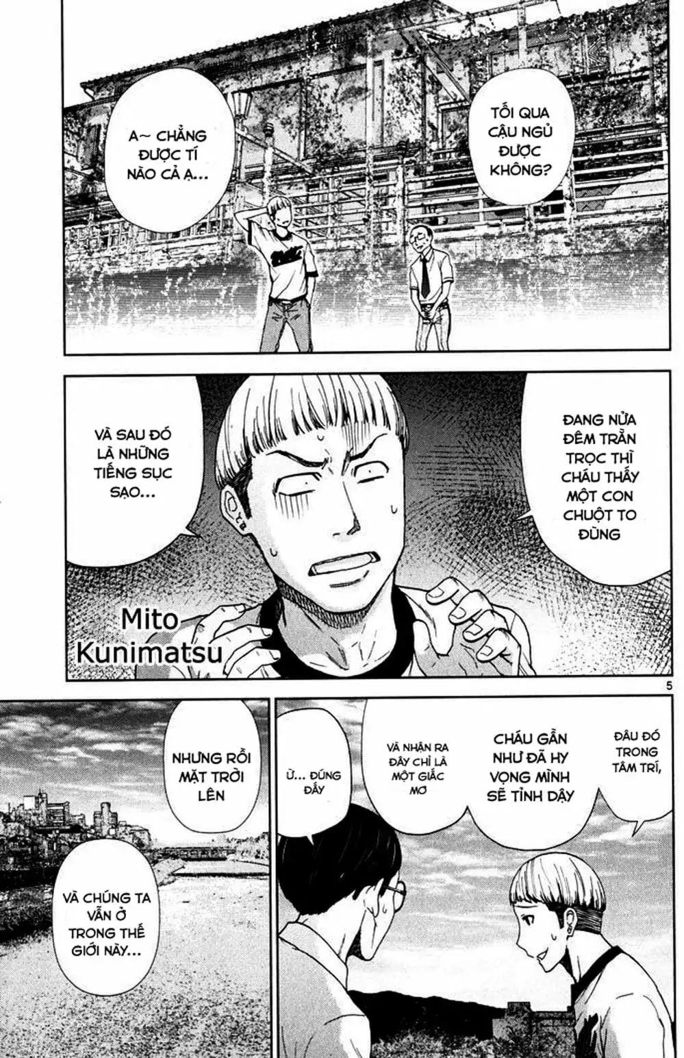 Truyện Tranh Imawa No Michi No Alice trang 5