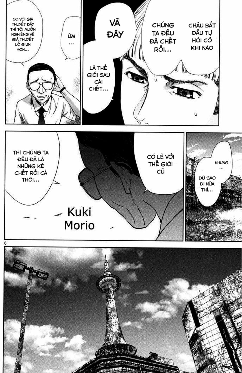 Truyện Tranh Imawa No Michi No Alice trang 5