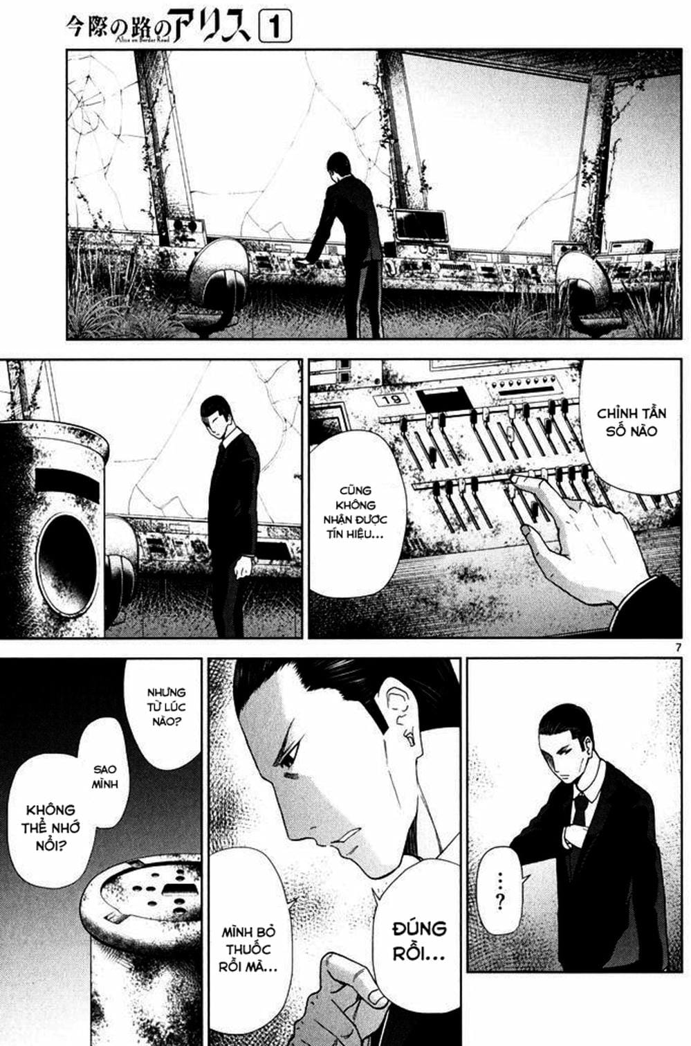 Truyện Tranh Imawa No Michi No Alice trang 5