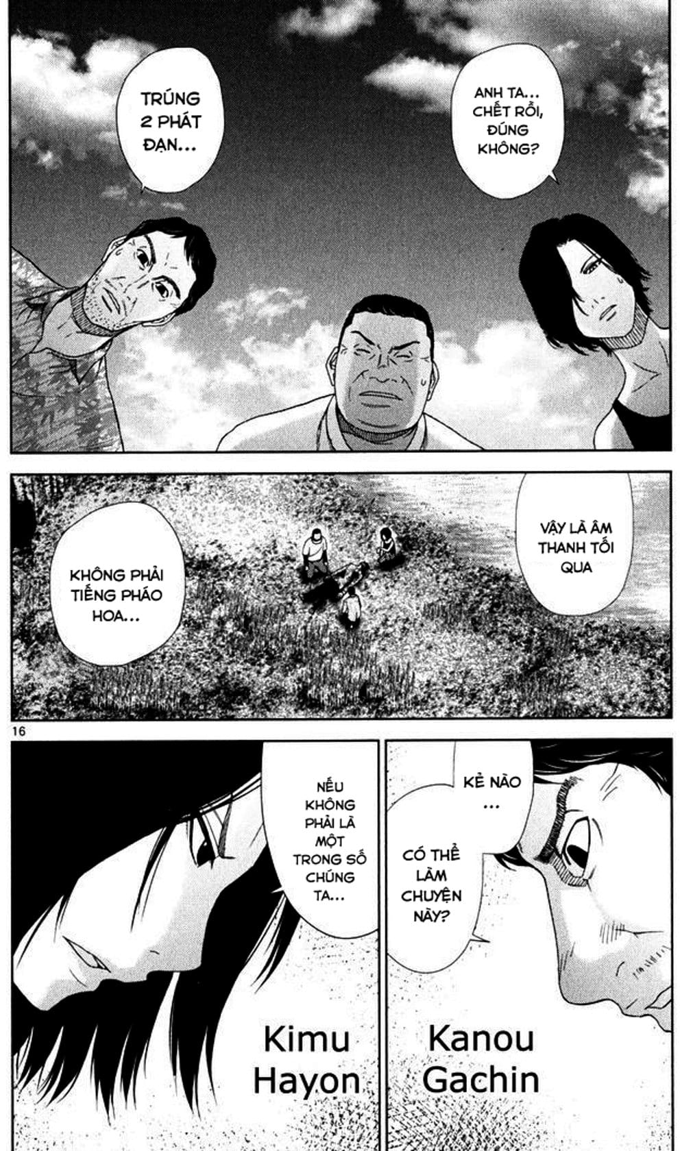 Truyện Tranh Imawa No Michi No Alice trang 5