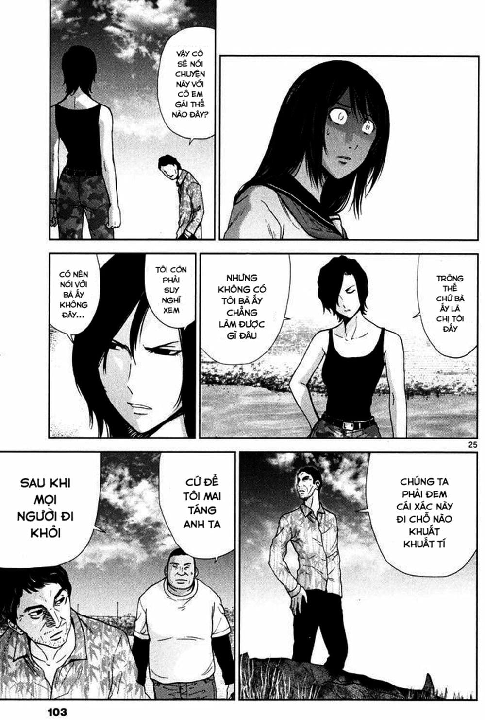 Truyện Tranh Imawa No Michi No Alice trang 5