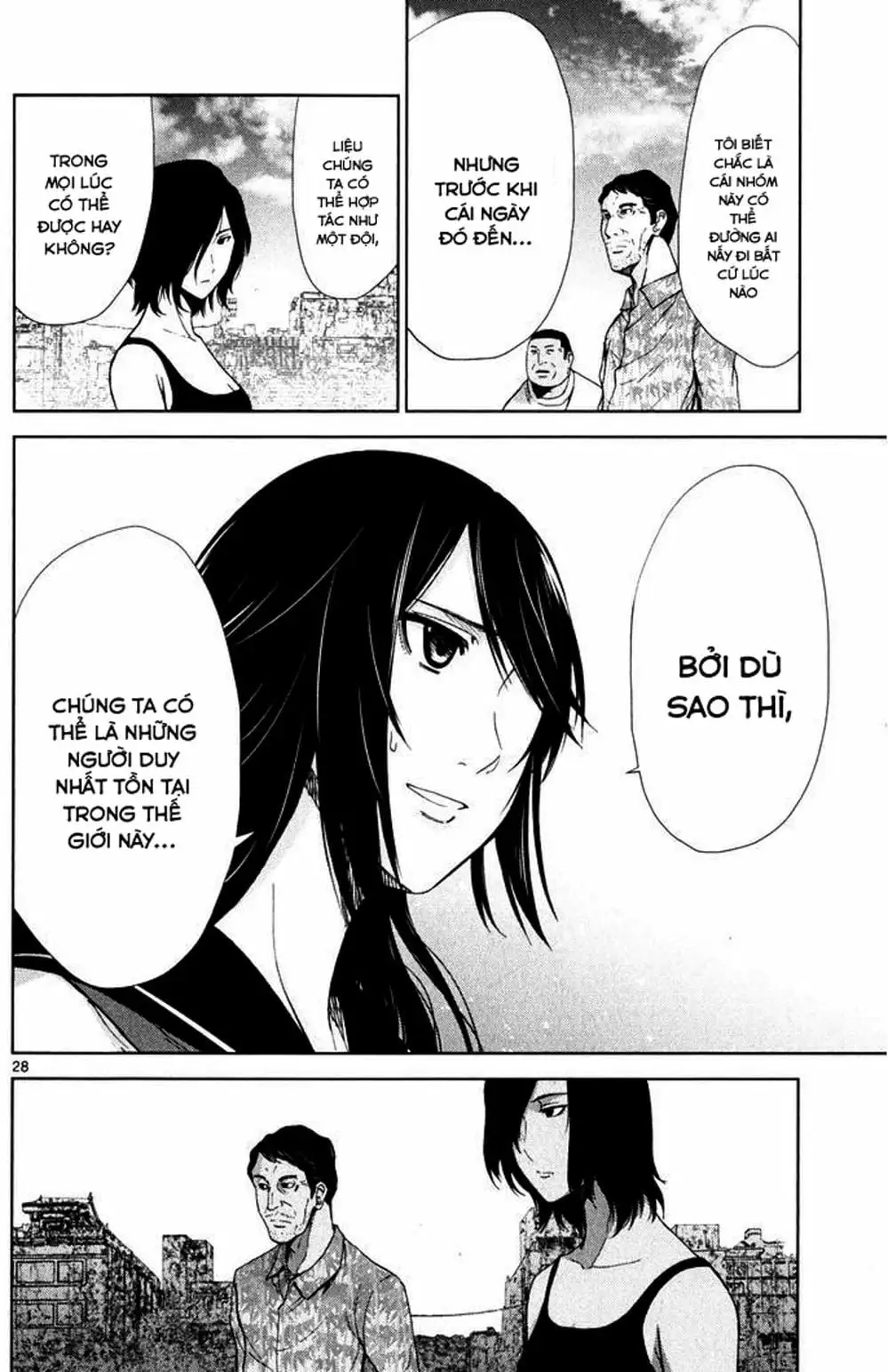 Truyện Tranh Imawa No Michi No Alice trang 5