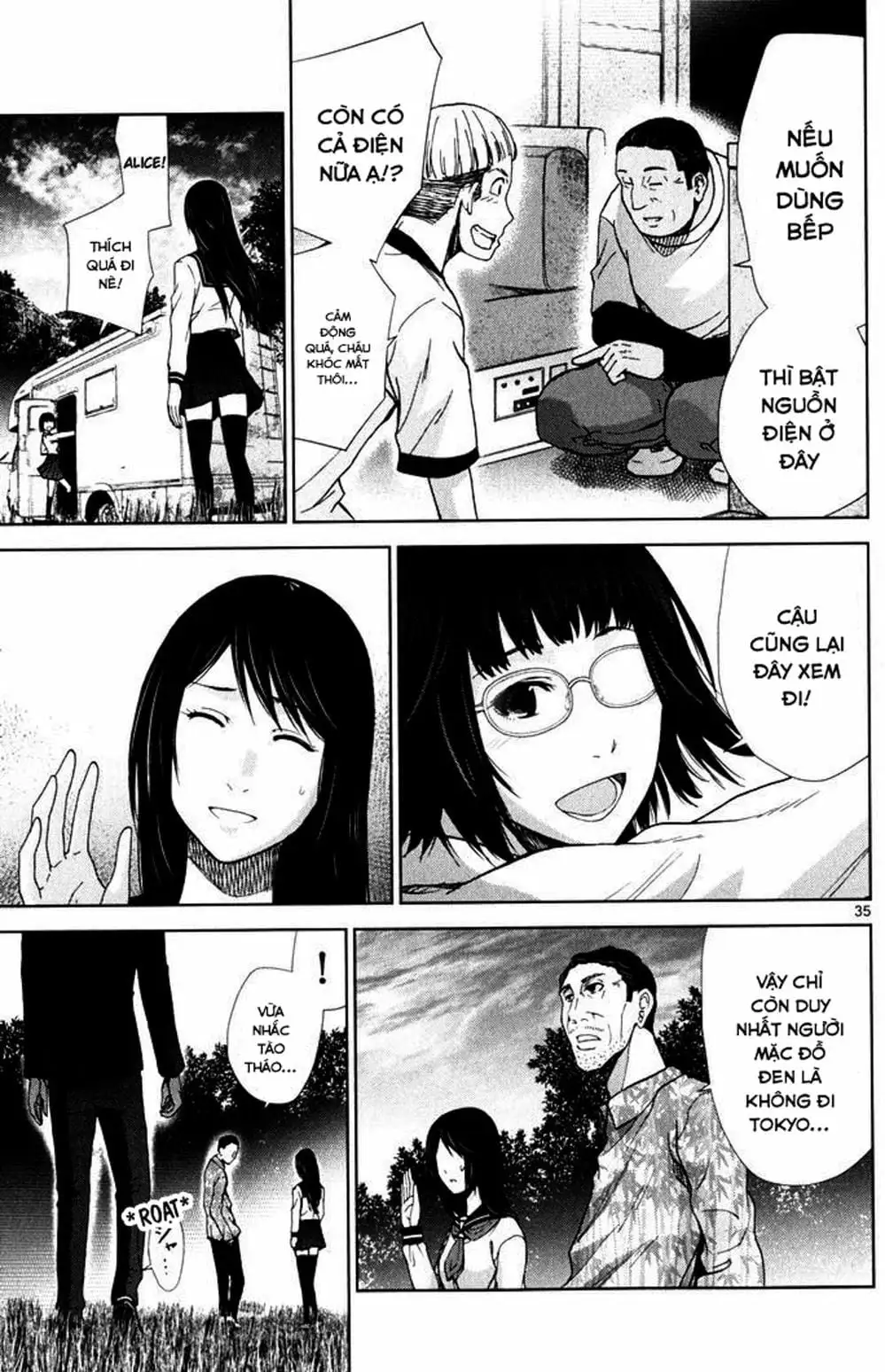 Truyện Tranh Imawa No Michi No Alice trang 5