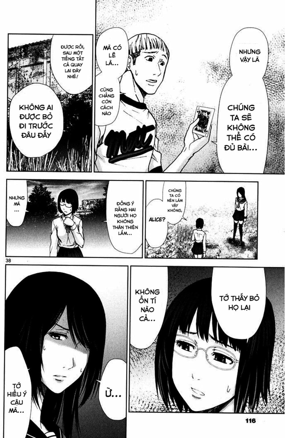 Truyện Tranh Imawa No Michi No Alice trang 5