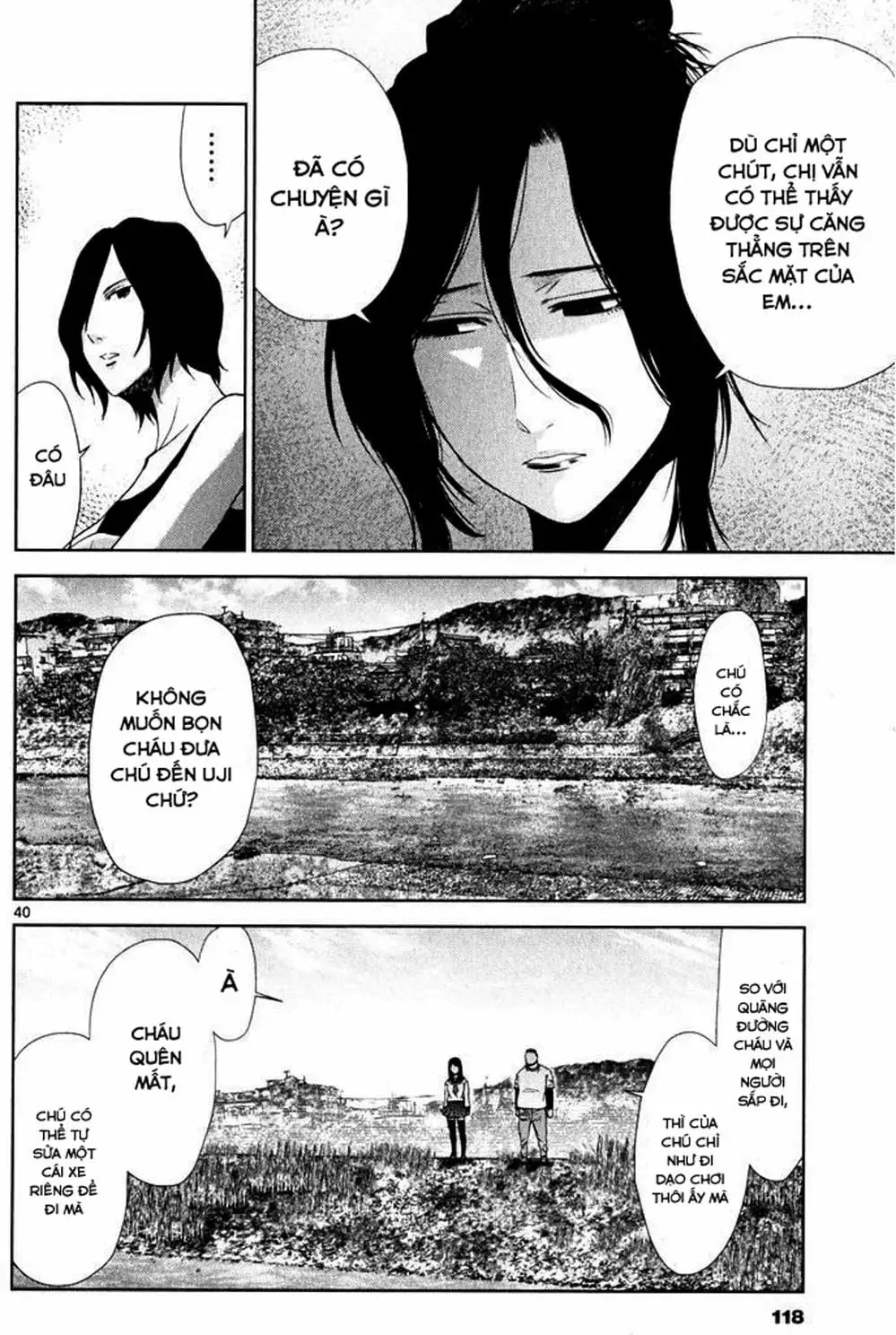 Truyện Tranh Imawa No Michi No Alice trang 5