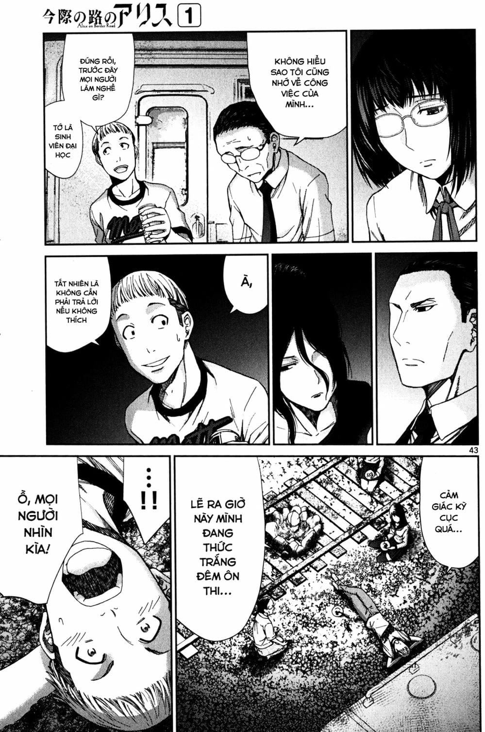 Truyện Tranh Imawa No Michi No Alice trang 5