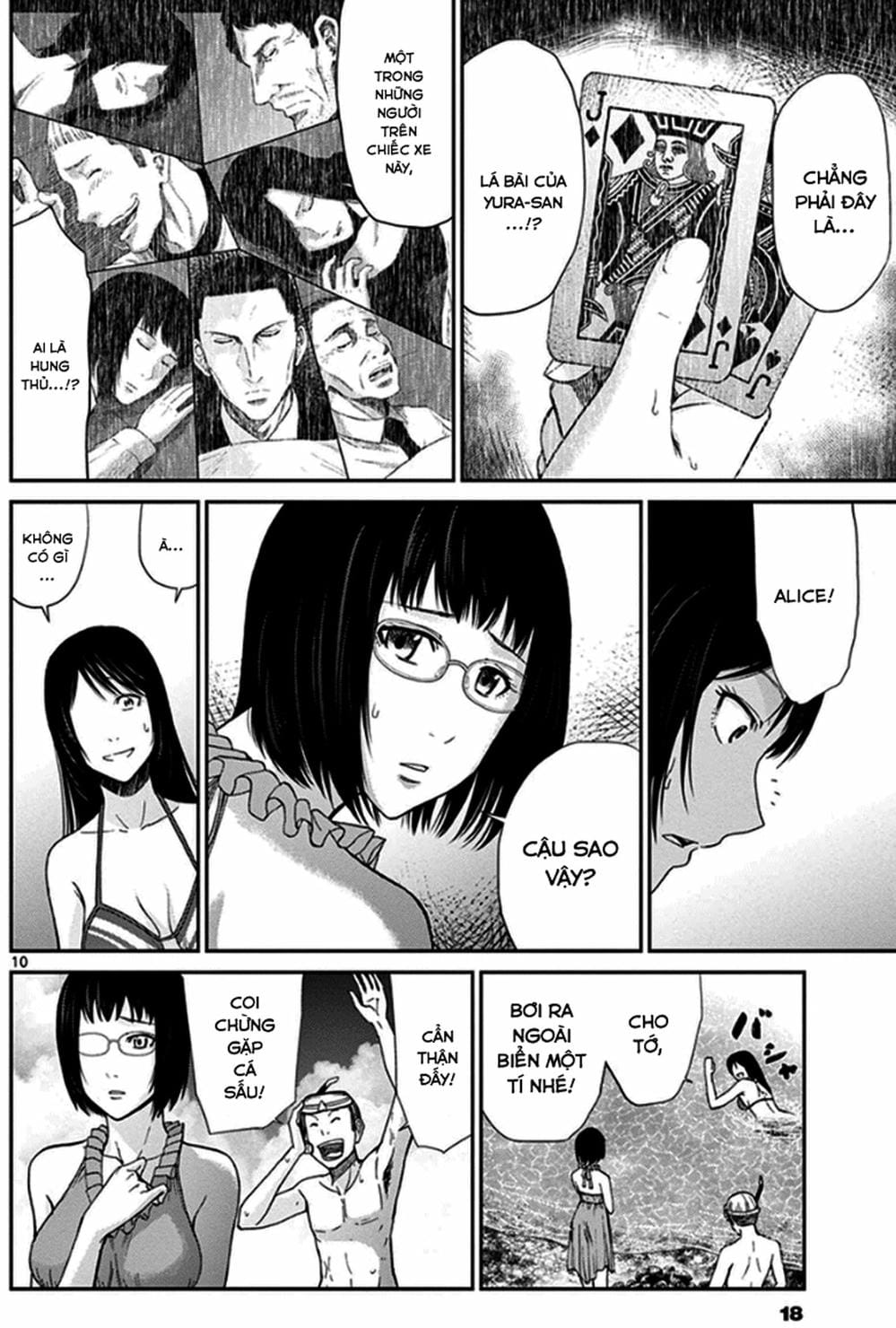 Truyện Tranh Imawa No Michi No Alice trang 5