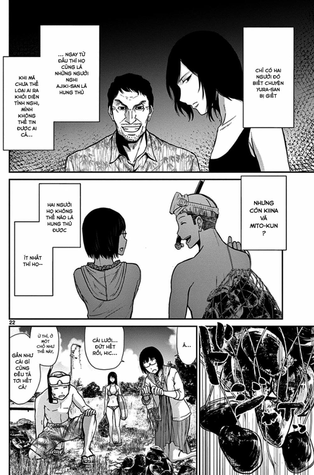 Truyện Tranh Imawa No Michi No Alice trang 5