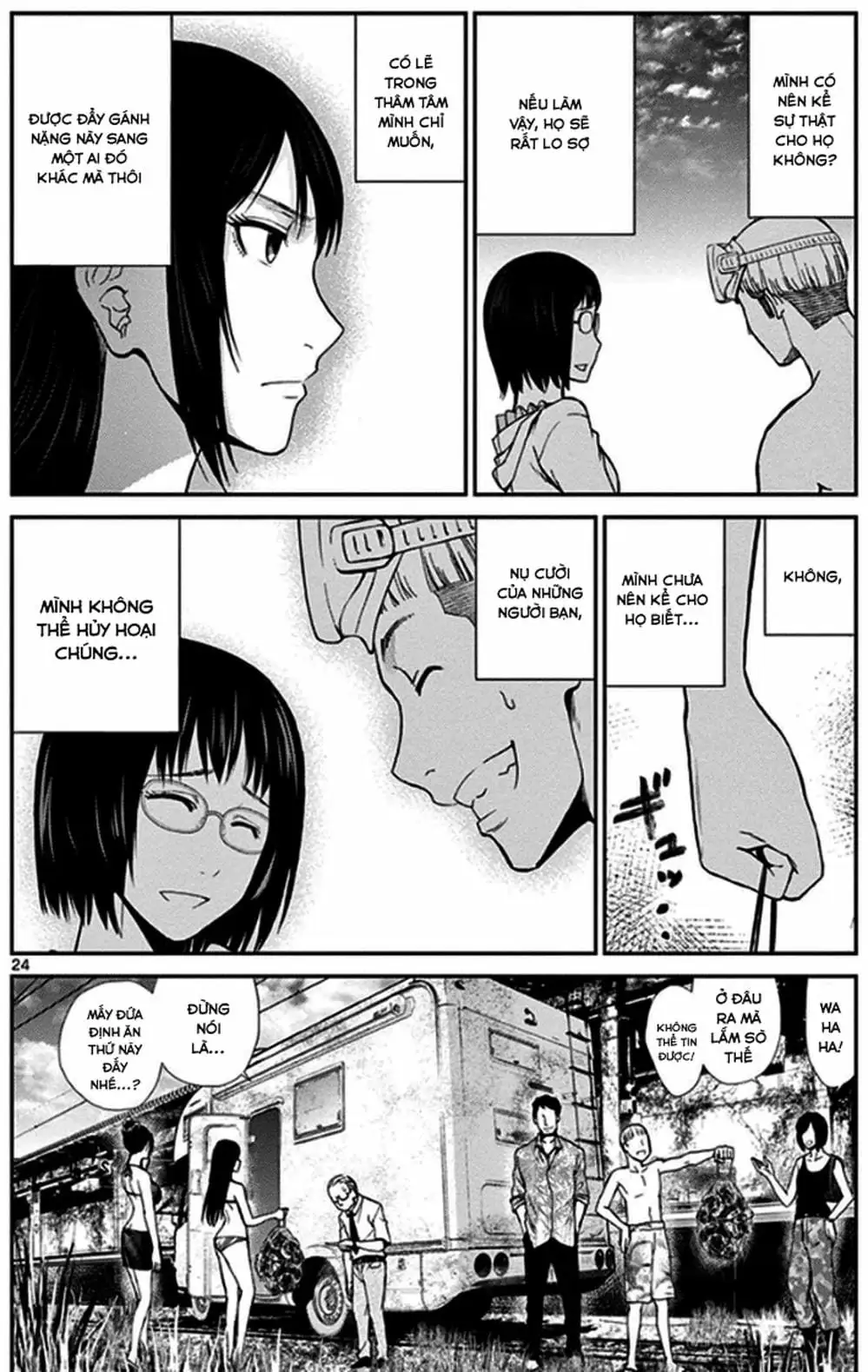 Truyện Tranh Imawa No Michi No Alice trang 5