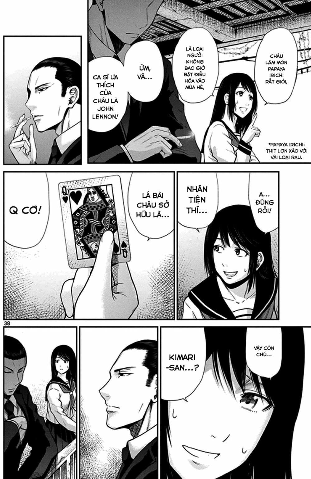 Truyện Tranh Imawa No Michi No Alice trang 5