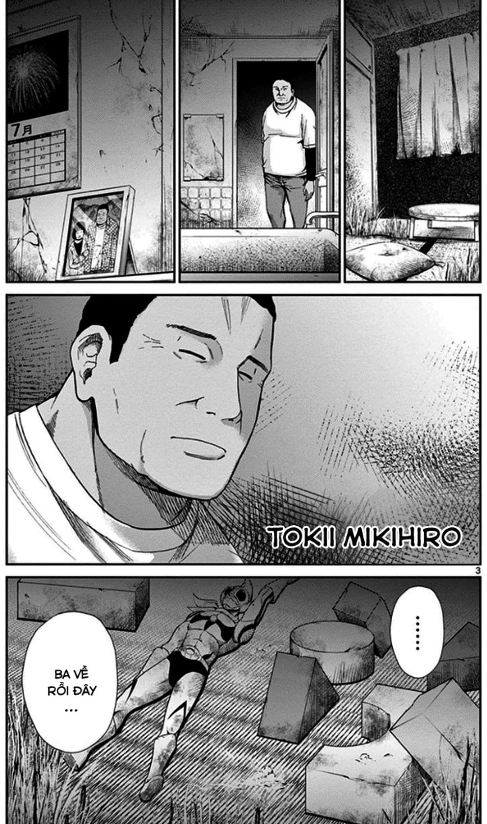 Truyện Tranh Imawa No Michi No Alice trang 5