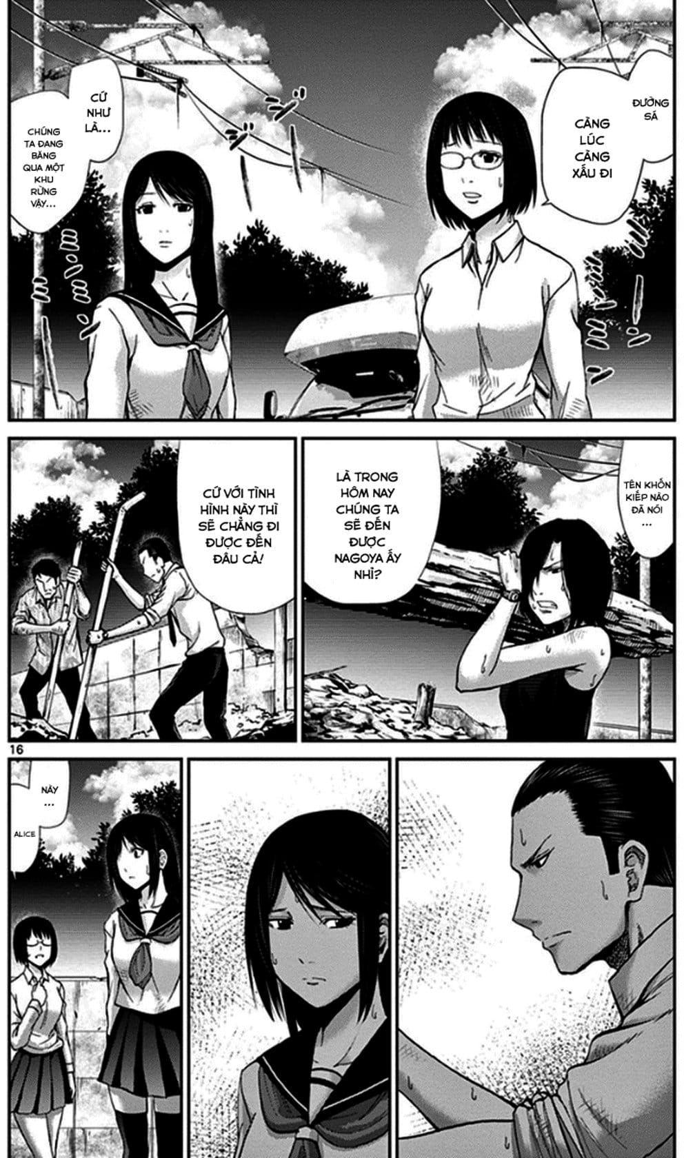 Truyện Tranh Imawa No Michi No Alice trang 5