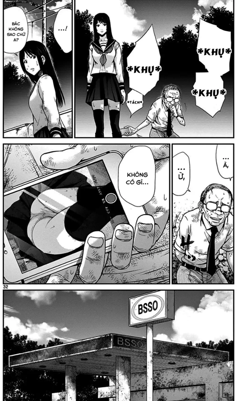 Truyện Tranh Imawa No Michi No Alice trang 5