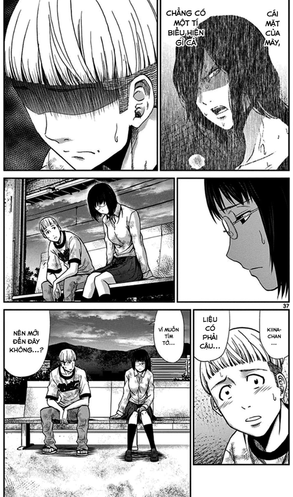 Truyện Tranh Imawa No Michi No Alice trang 5