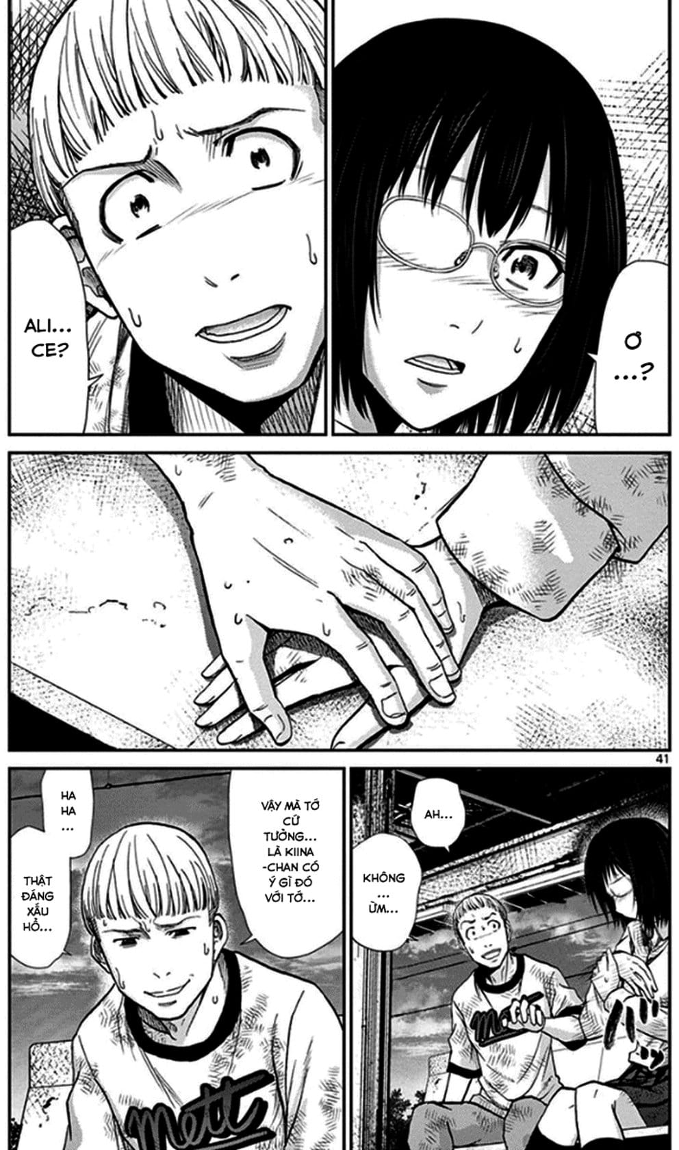 Truyện Tranh Imawa No Michi No Alice trang 5