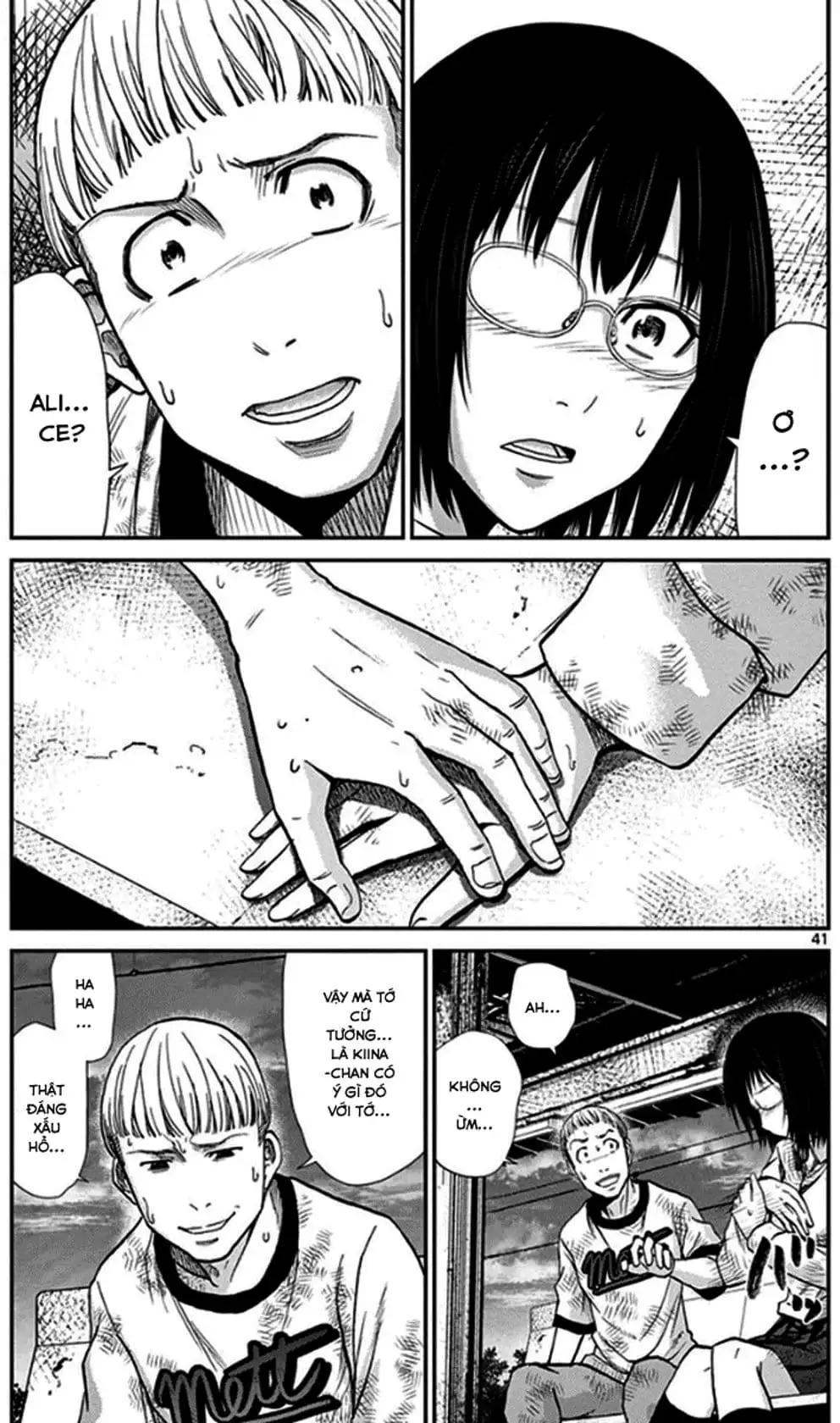 Truyện Tranh Imawa No Michi No Alice trang 5