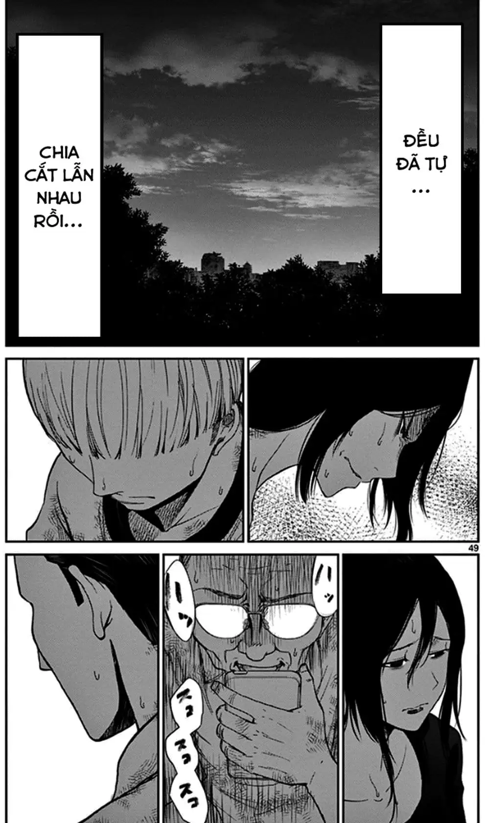 Truyện Tranh Imawa No Michi No Alice trang 5