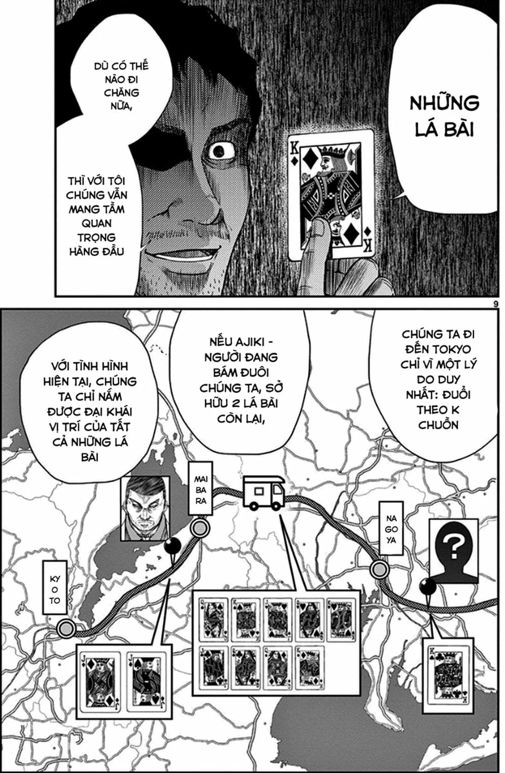 Truyện Tranh Imawa No Michi No Alice trang 5