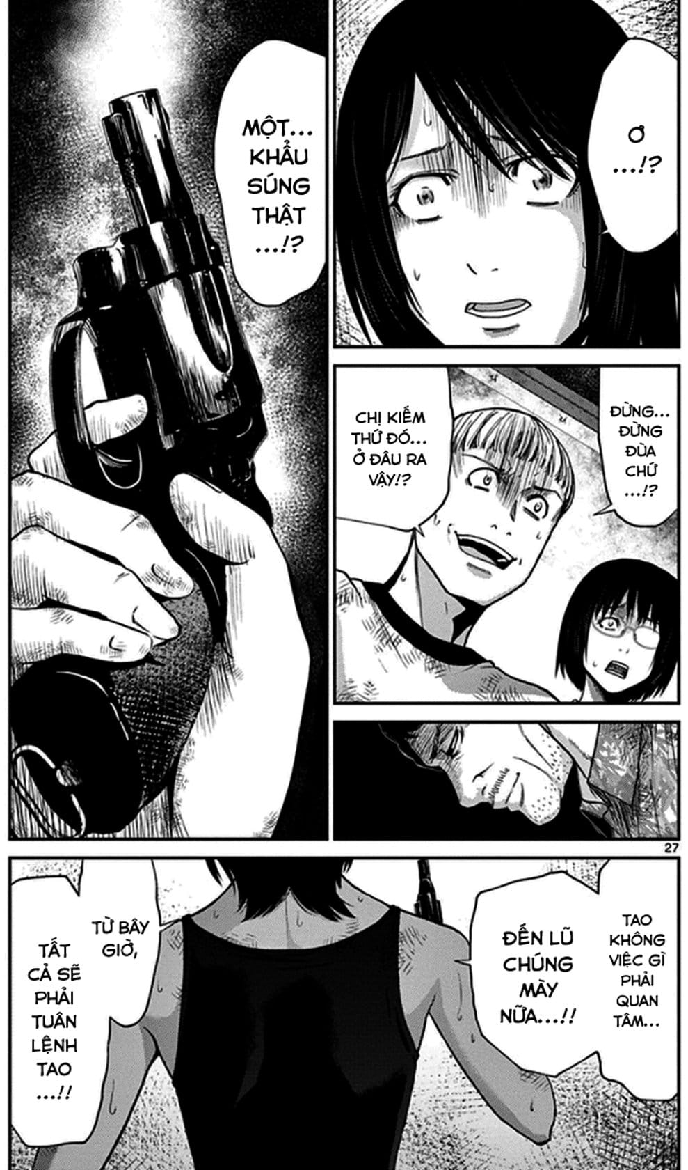 Truyện Tranh Imawa No Michi No Alice trang 5