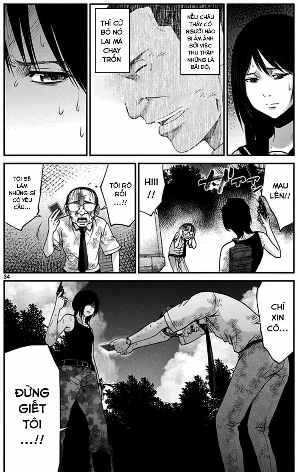 Truyện Tranh Imawa No Michi No Alice trang 5