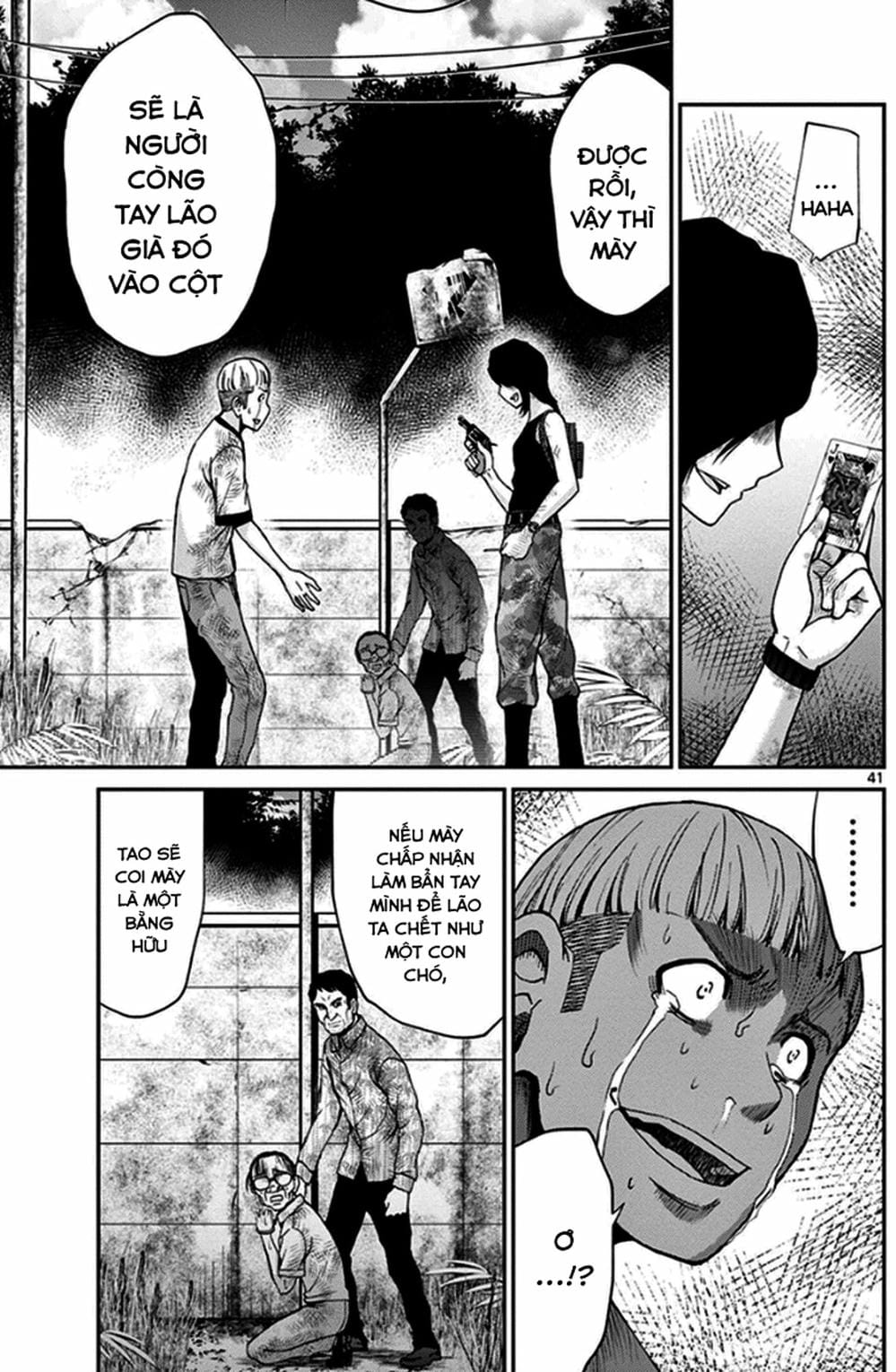 Truyện Tranh Imawa No Michi No Alice trang 5