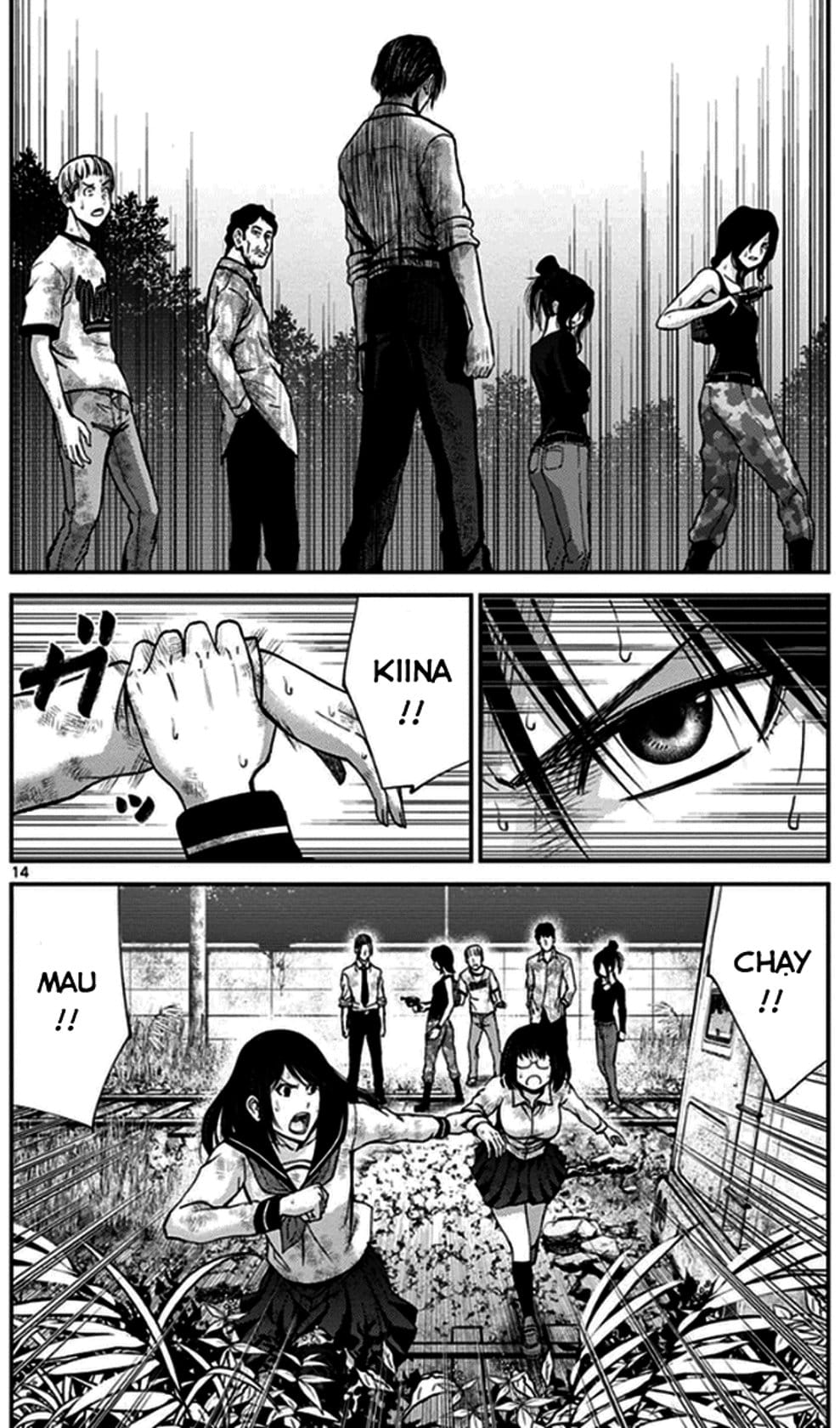 Truyện Tranh Imawa No Michi No Alice trang 5