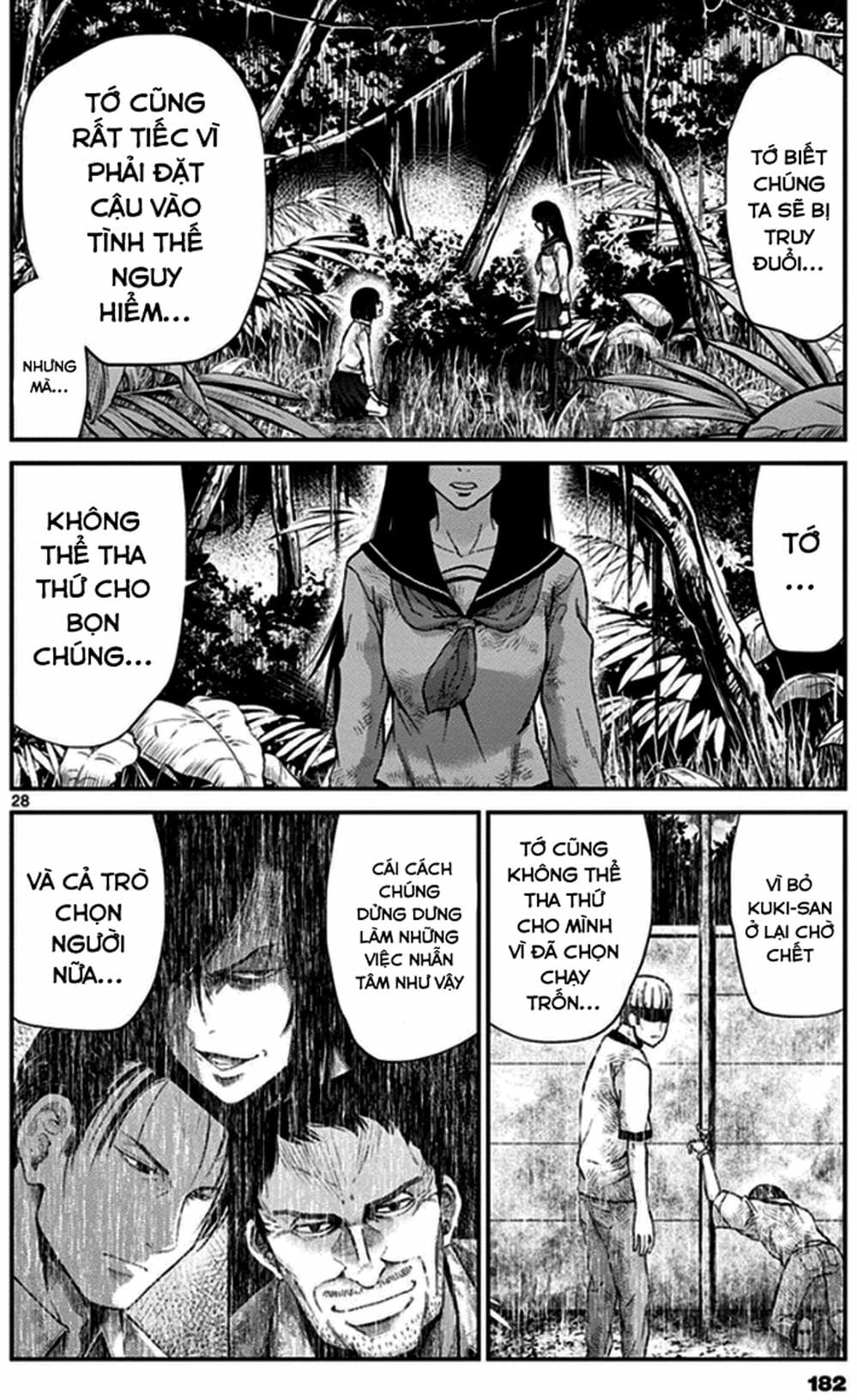 Truyện Tranh Imawa No Michi No Alice trang 5