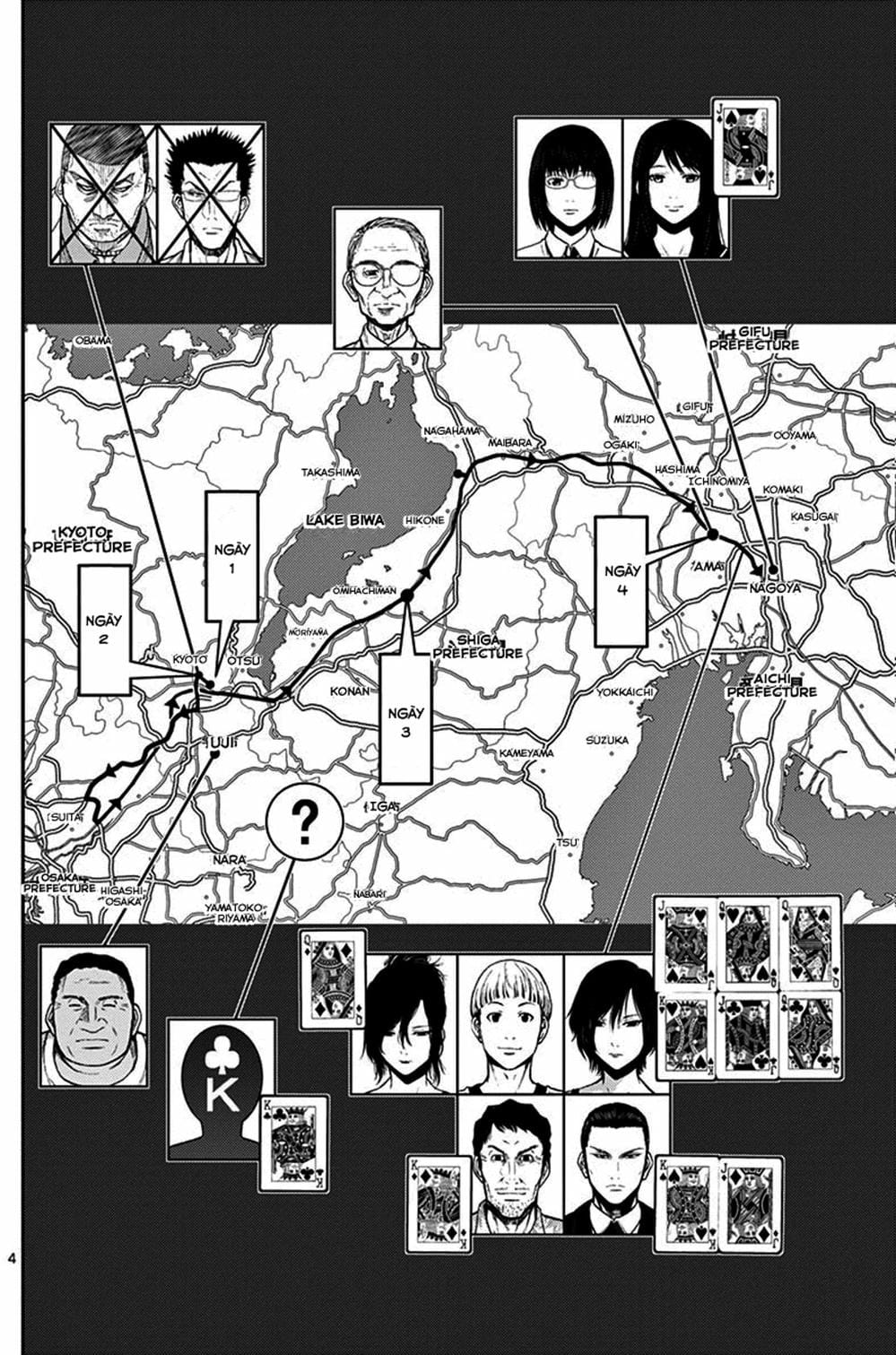 Truyện Tranh Imawa No Michi No Alice trang 5