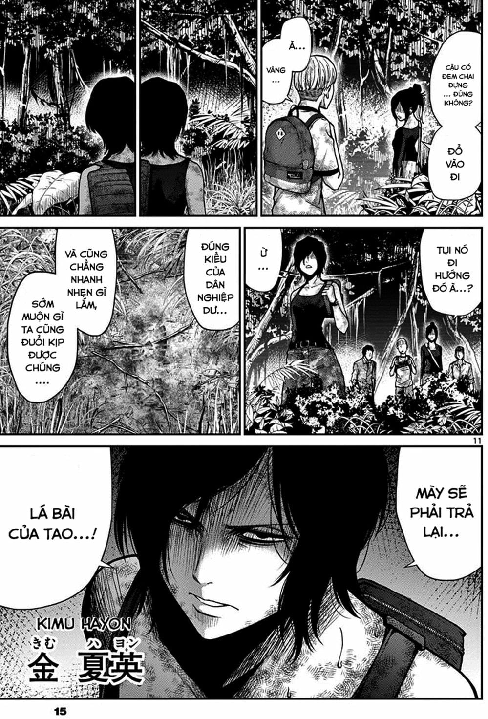 Truyện Tranh Imawa No Michi No Alice trang 5